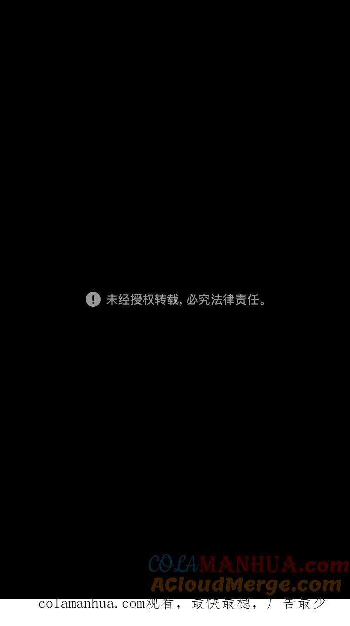 [第469话]三国志-想念的新面孔(feat.何太后、卢植)-摩登三国-无敌PINK,YiLee（第21张）