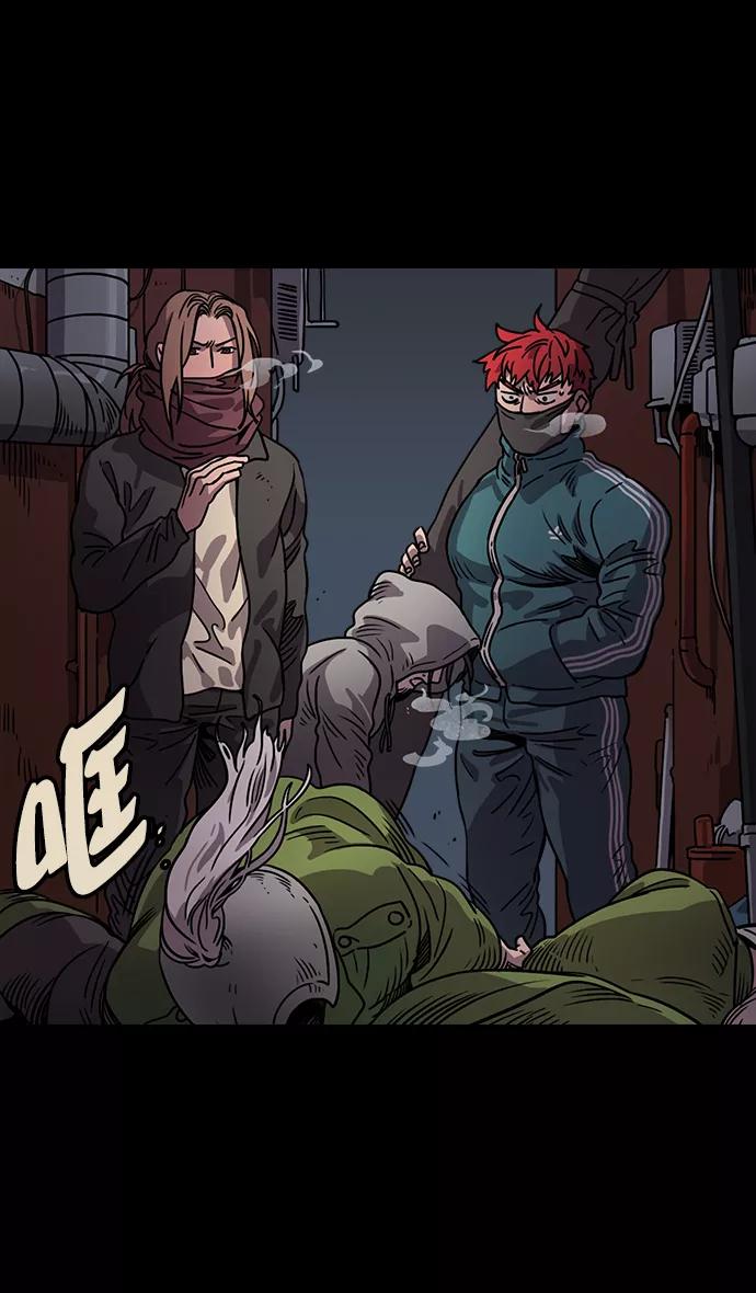 [第47话]十常侍之乱—一加一-摩登三国-无敌PINK,YiLee（第4张）