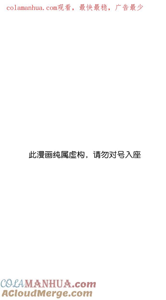 [第48话]十常侍之乱—刘备的选择-摩登三国-无敌PINK,YiLee（第1张）