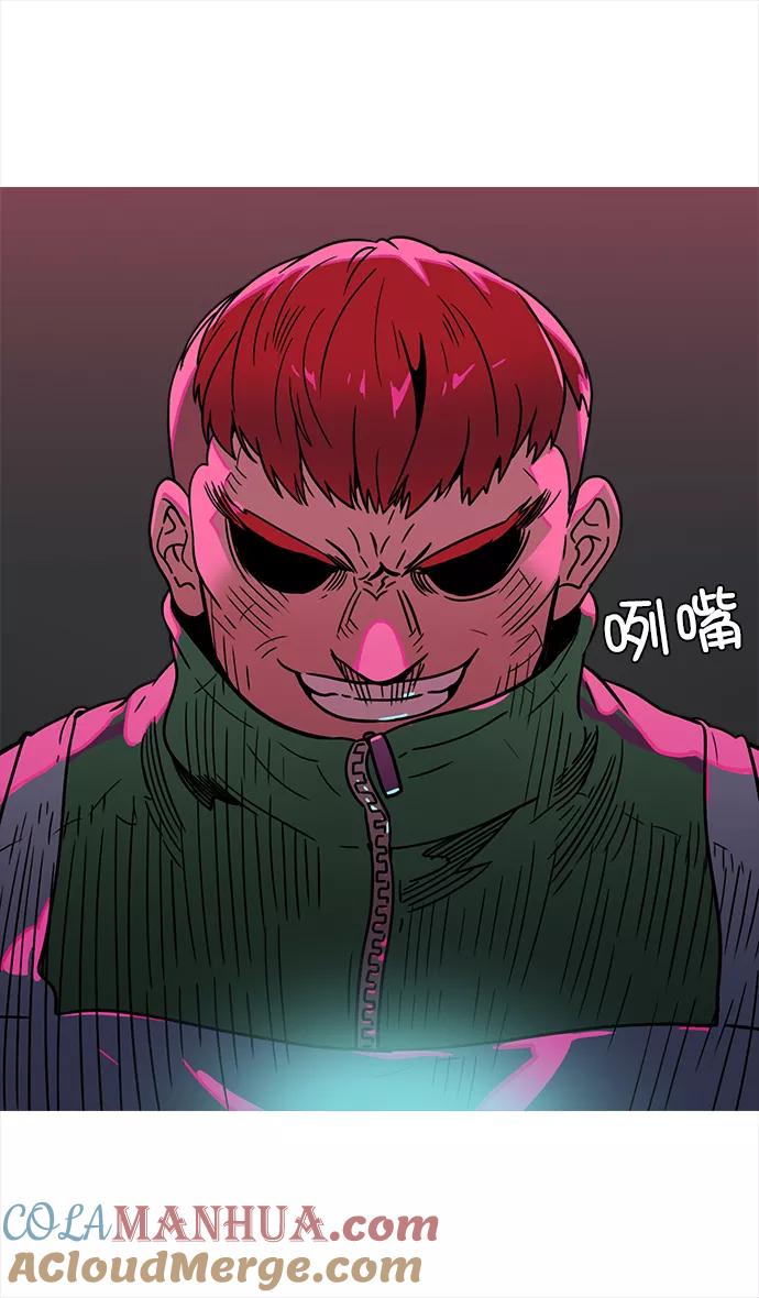 [第4话]黄巾起义—张飞大哥-摩登三国-无敌PINK,YiLee（第13张）