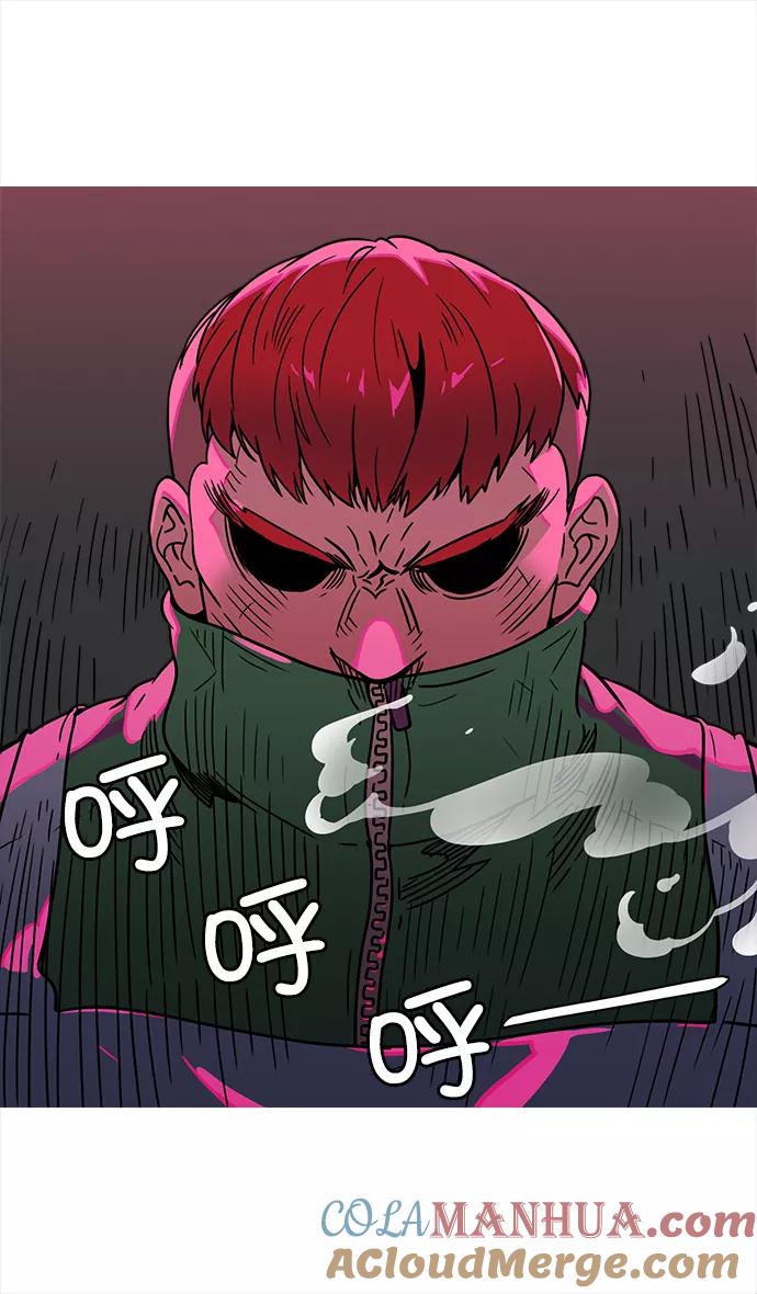 [第4话]黄巾起义—张飞大哥-摩登三国-无敌PINK,YiLee（第9张）