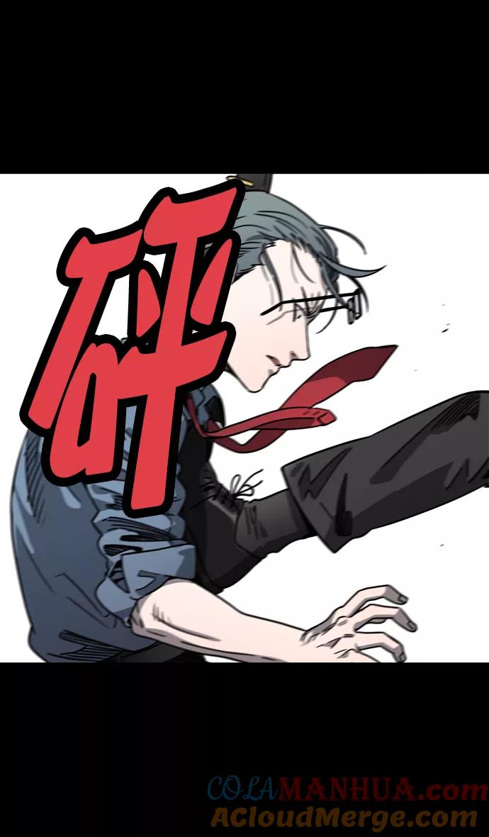 [第56话]十常侍之乱—能斩断一切的刀-摩登三国-无敌PINK,YiLee（第4张）