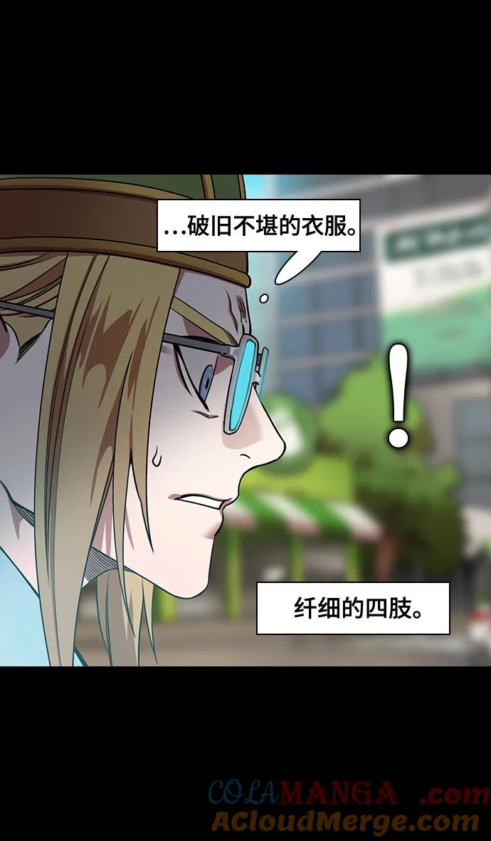 [第586话]出师表和五丈原的星_20.死去的孔明赢了活着的仲达-摩登三国-无敌PINK,YiLee（第7张）