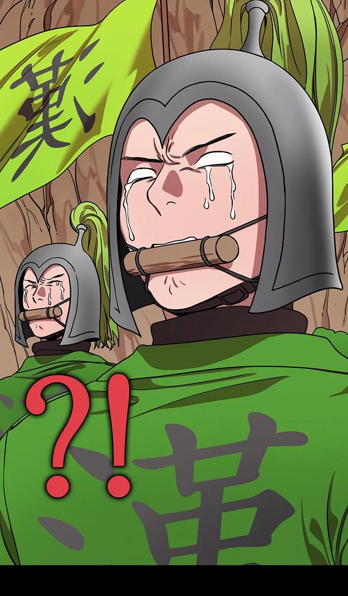 [第589话]出师表和五丈原的星_23.死去的孔明赢了活着的仲达（4）-摩登三国-无敌PINK,YiLee（第16张）