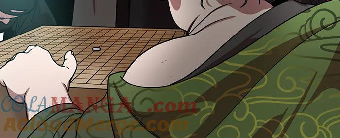 [第593话]外传：剩下的人们_03.刘禅，弃国-摩登三国-无敌PINK,YiLee（第21张）