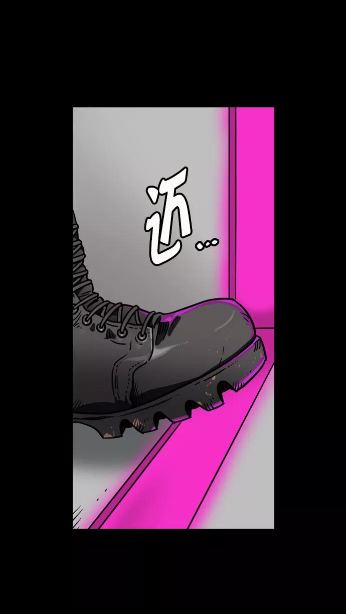 [第73话]反董卓联盟—实现正义-摩登三国-无敌PINK,YiLee（第8张）