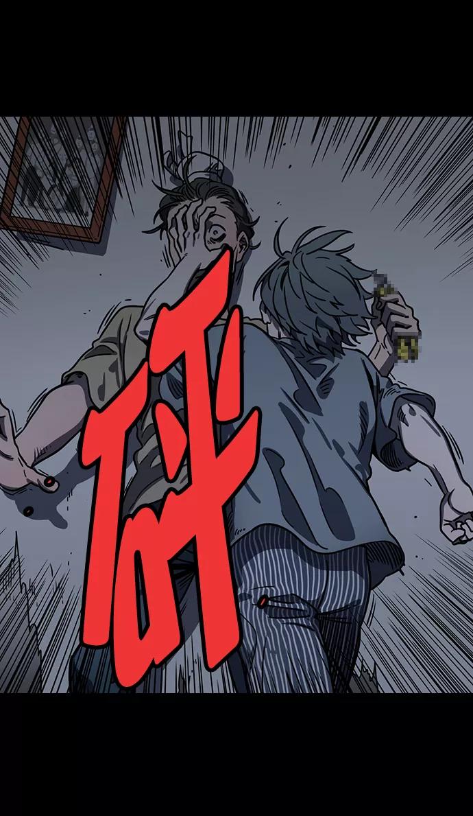 [第79话]反董卓联盟—宁我负天下人-摩登三国-无敌PINK,YiLee（第8张）