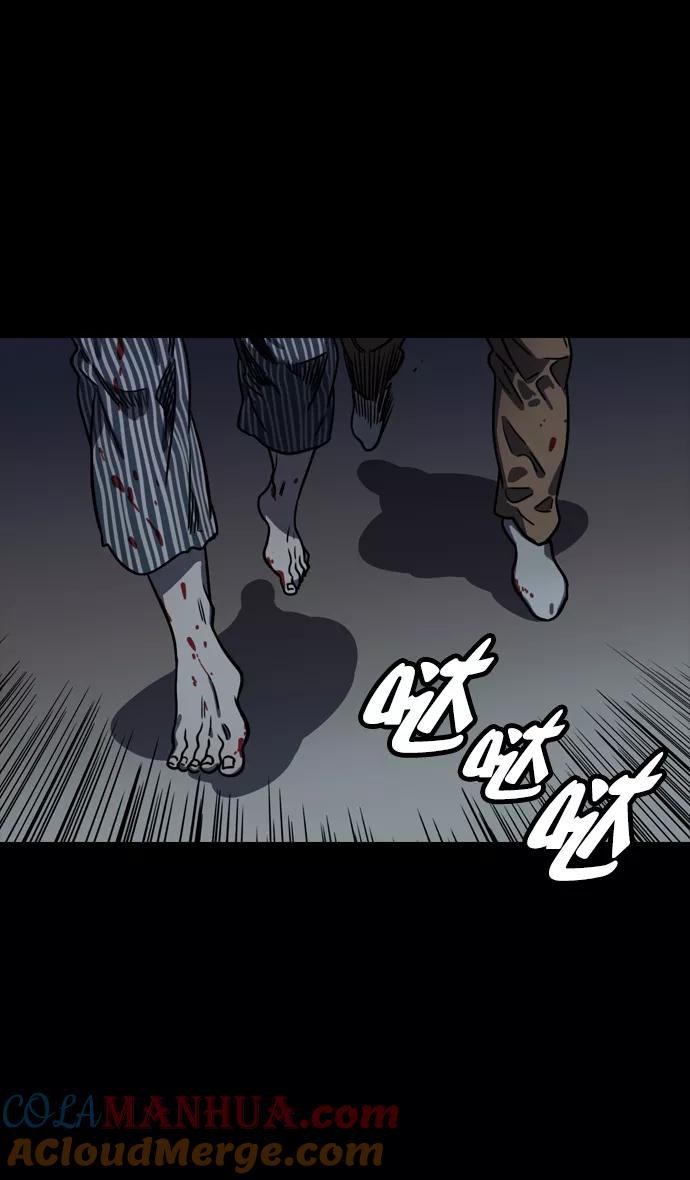 [第80话]反董卓联盟—单纯的陈宫先生-摩登三国-无敌PINK,YiLee（第21张）