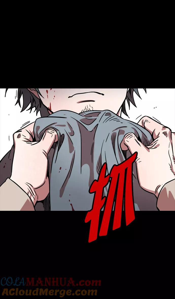 [第81话]反董卓联盟—亲如一家-摩登三国-无敌PINK,YiLee（第19张）