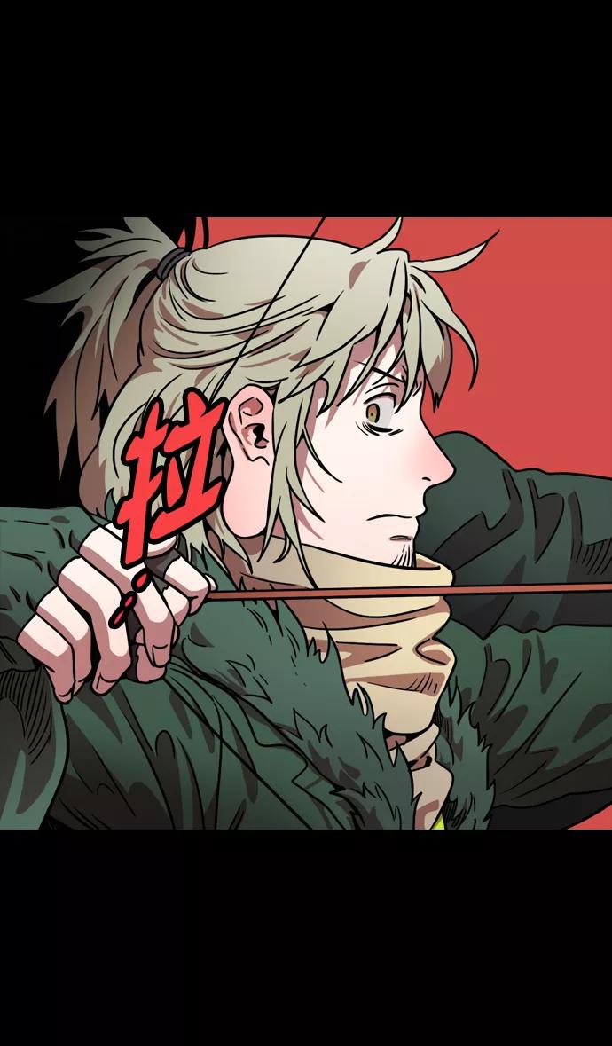 [第84话]反董卓联盟—刘备的决心-摩登三国-无敌PINK,YiLee（第14张）