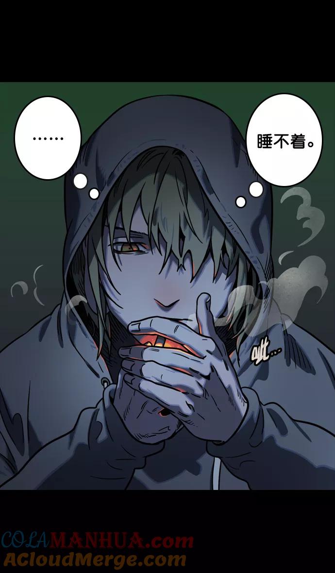 [第84话]反董卓联盟—刘备的决心-摩登三国-无敌PINK,YiLee（第21张）