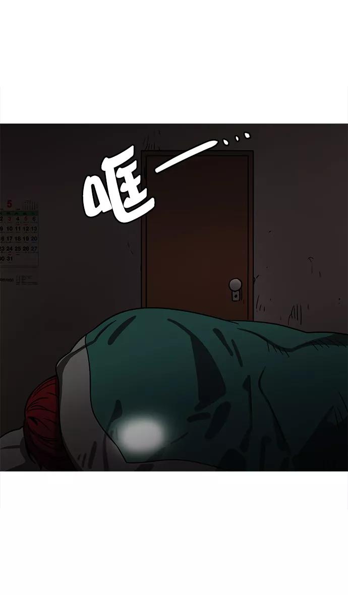 [第8话]黄巾起义—关羽vs张飞，谁是大哥？-摩登三国-无敌PINK,YiLee（第14张）