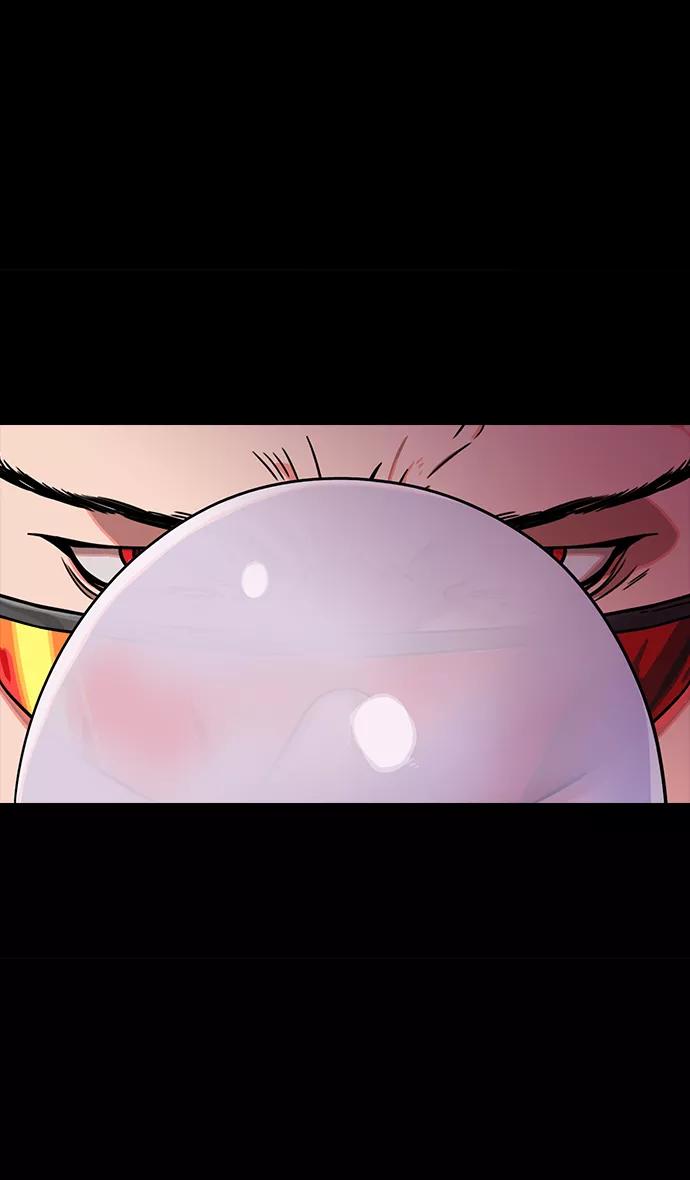[第89话]反董卓联盟—老虎的牢笼-摩登三国-无敌PINK,YiLee（第32张）