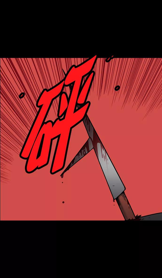[第92话]反董卓联盟—曹操CARRY全场-摩登三国-无敌PINK,YiLee（第21张）