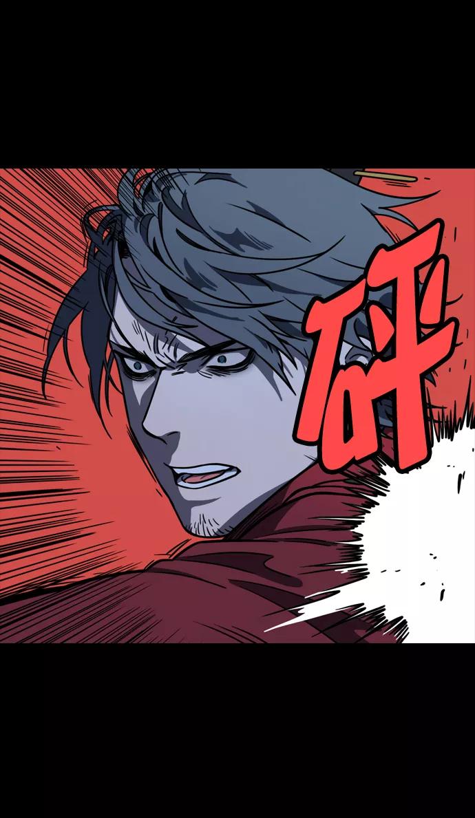 [第92话]反董卓联盟—曹操CARRY全场-摩登三国-无敌PINK,YiLee（第29张）