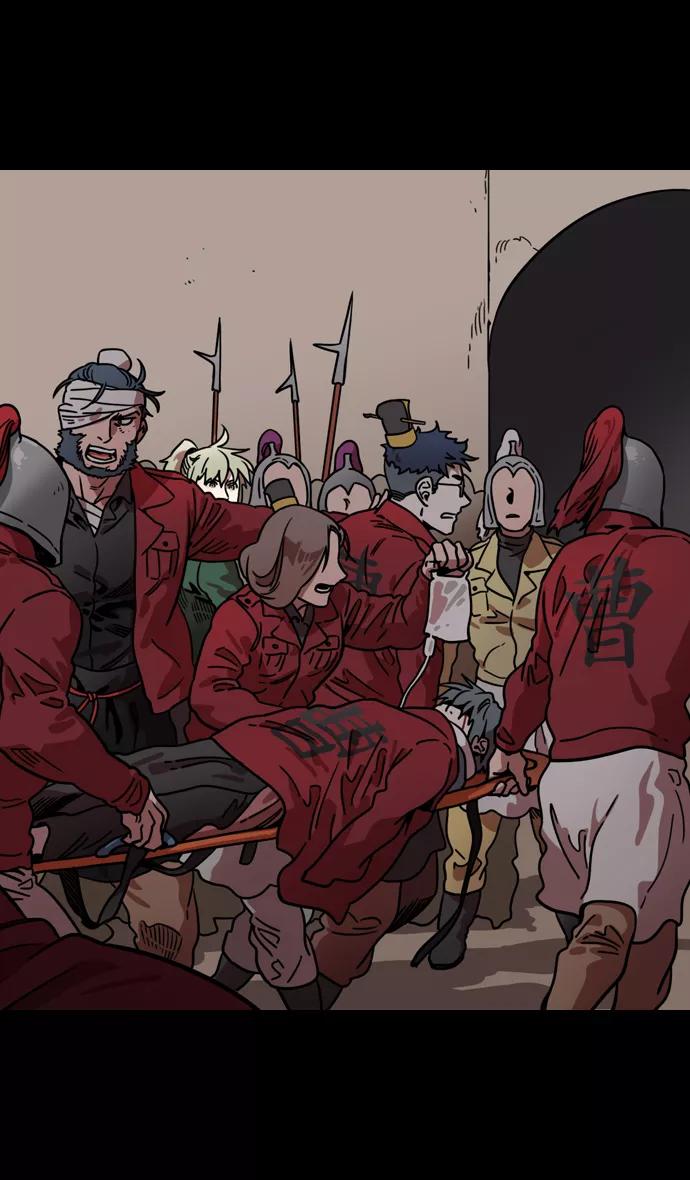 [第95话]反董卓联盟—危险的联盟-摩登三国-无敌PINK,YiLee（第16张）