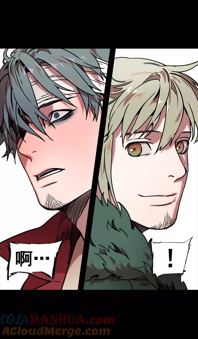 [第97话]反董卓联盟—第19位诸侯-摩登三国-无敌PINK,YiLee（第31张）