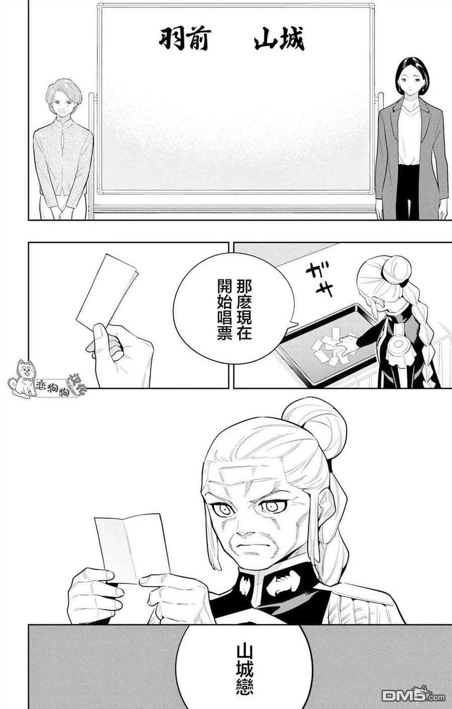 8.jpg