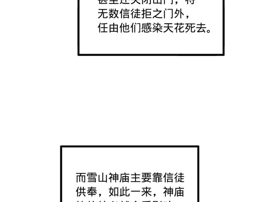 121.jpg