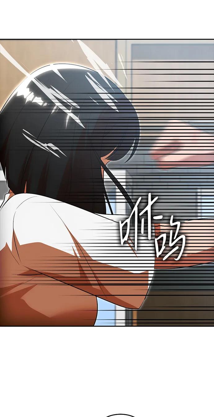 [第327话]ENDING1(3)-匿名女孩-Eun hyuk（第4张）