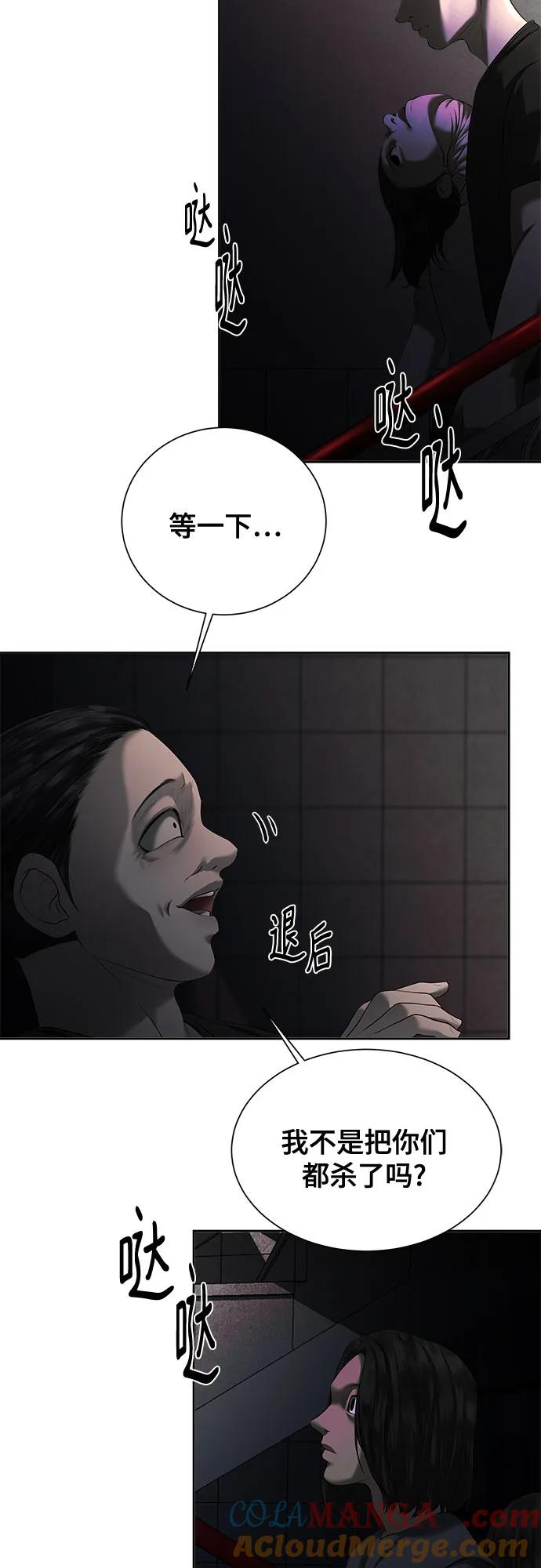 52.jpg