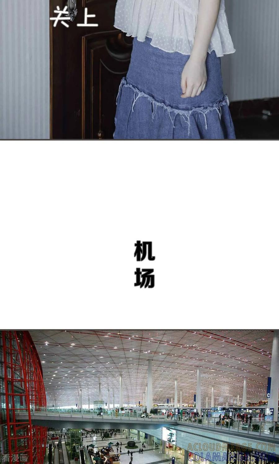 最终话-强宠司令老公好心机-剧能玩（第13张）