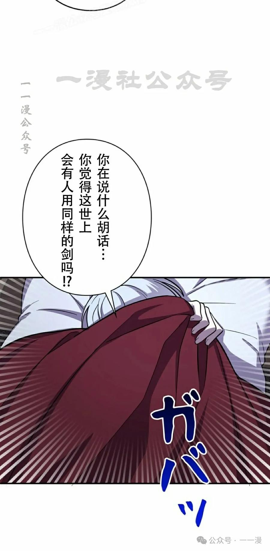 70.jpg