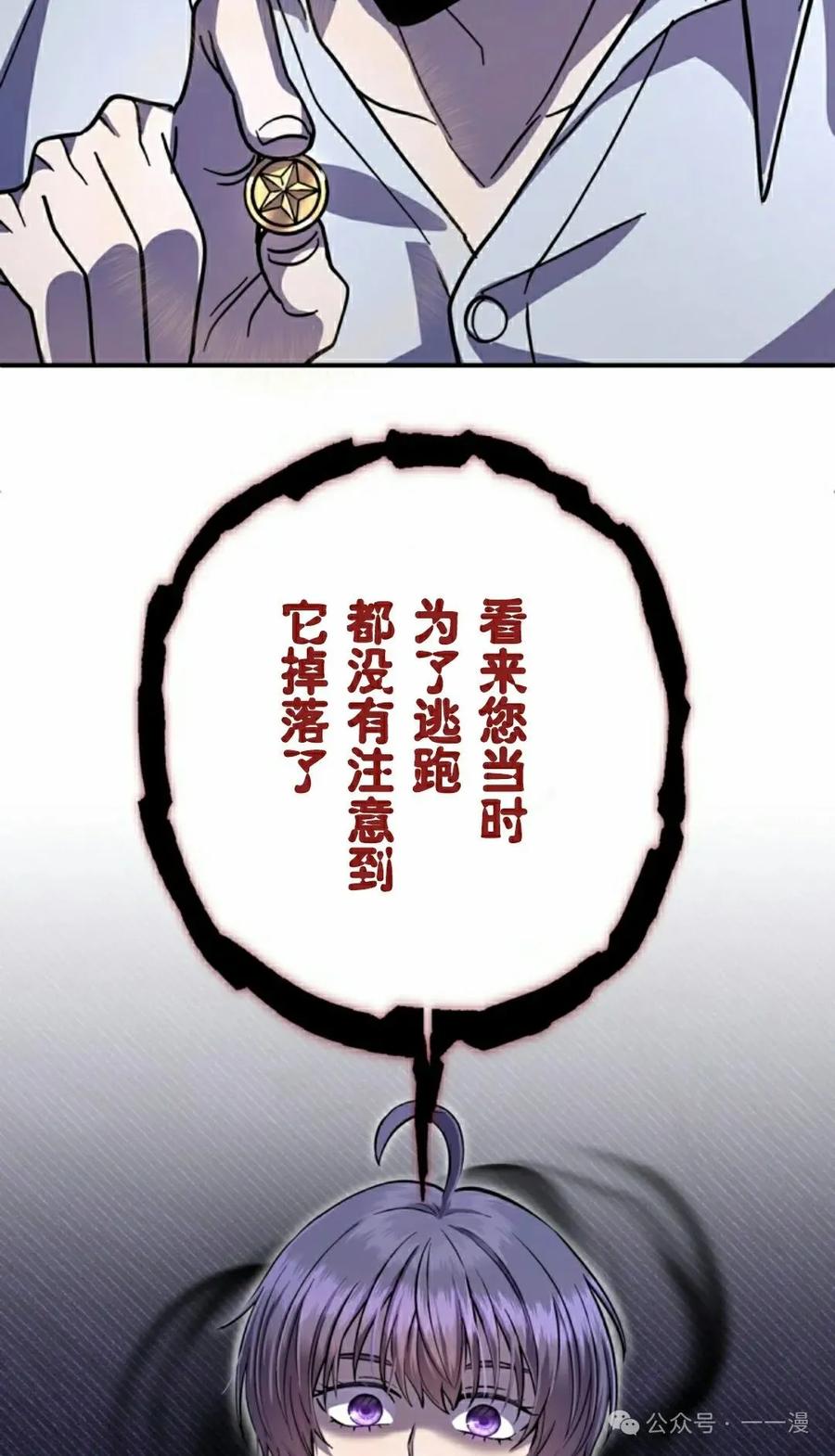 75.jpg