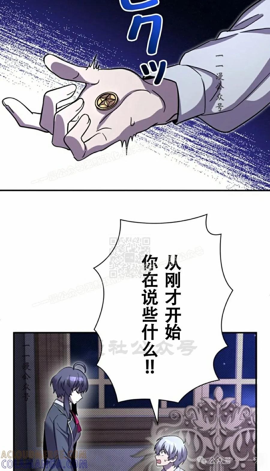 77.jpg