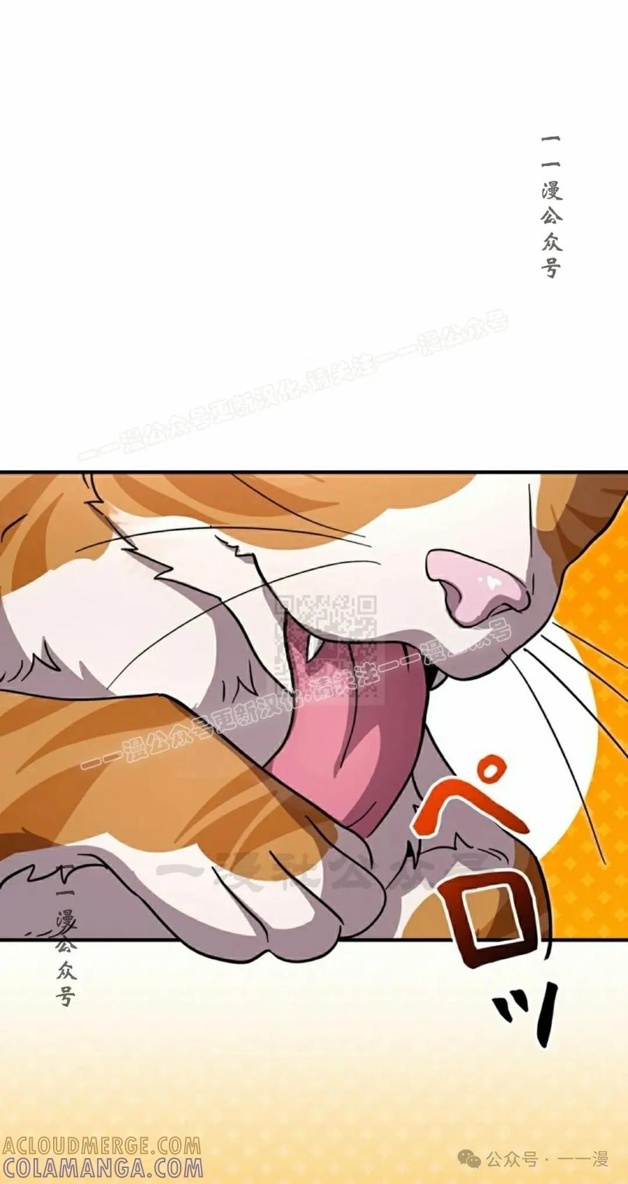 67.jpg