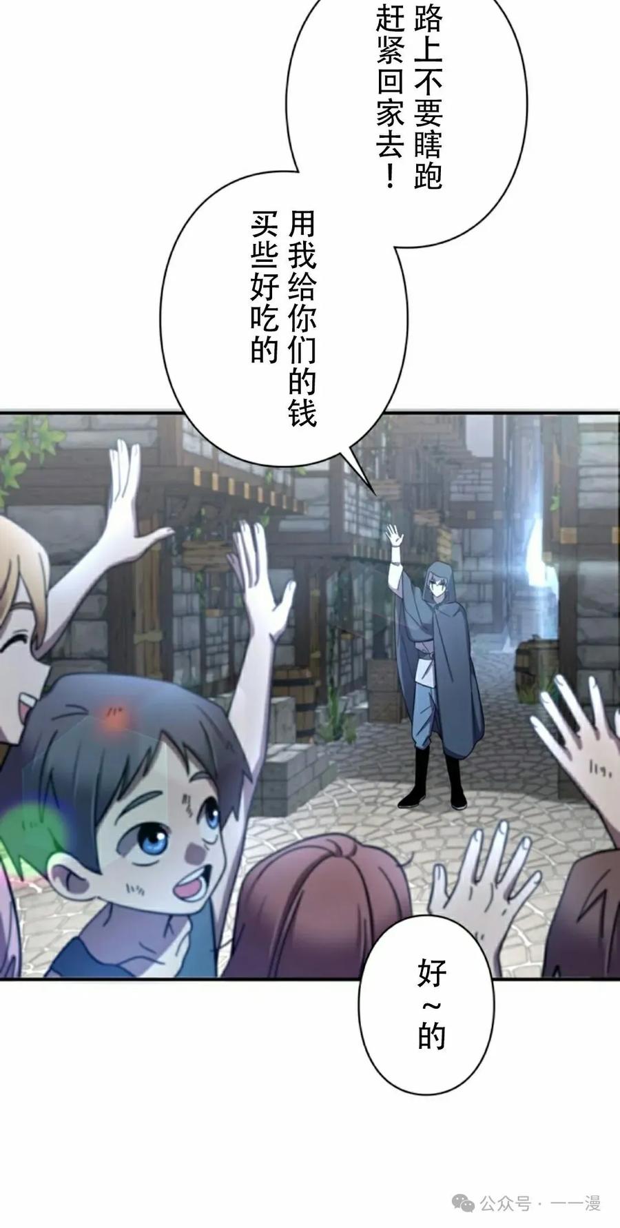 71.jpg