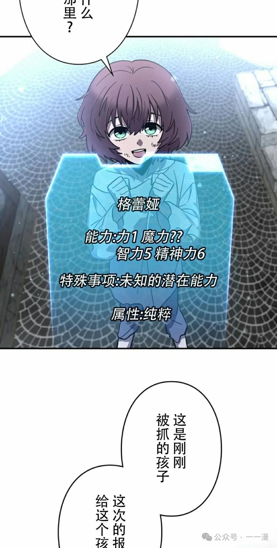 74.jpg