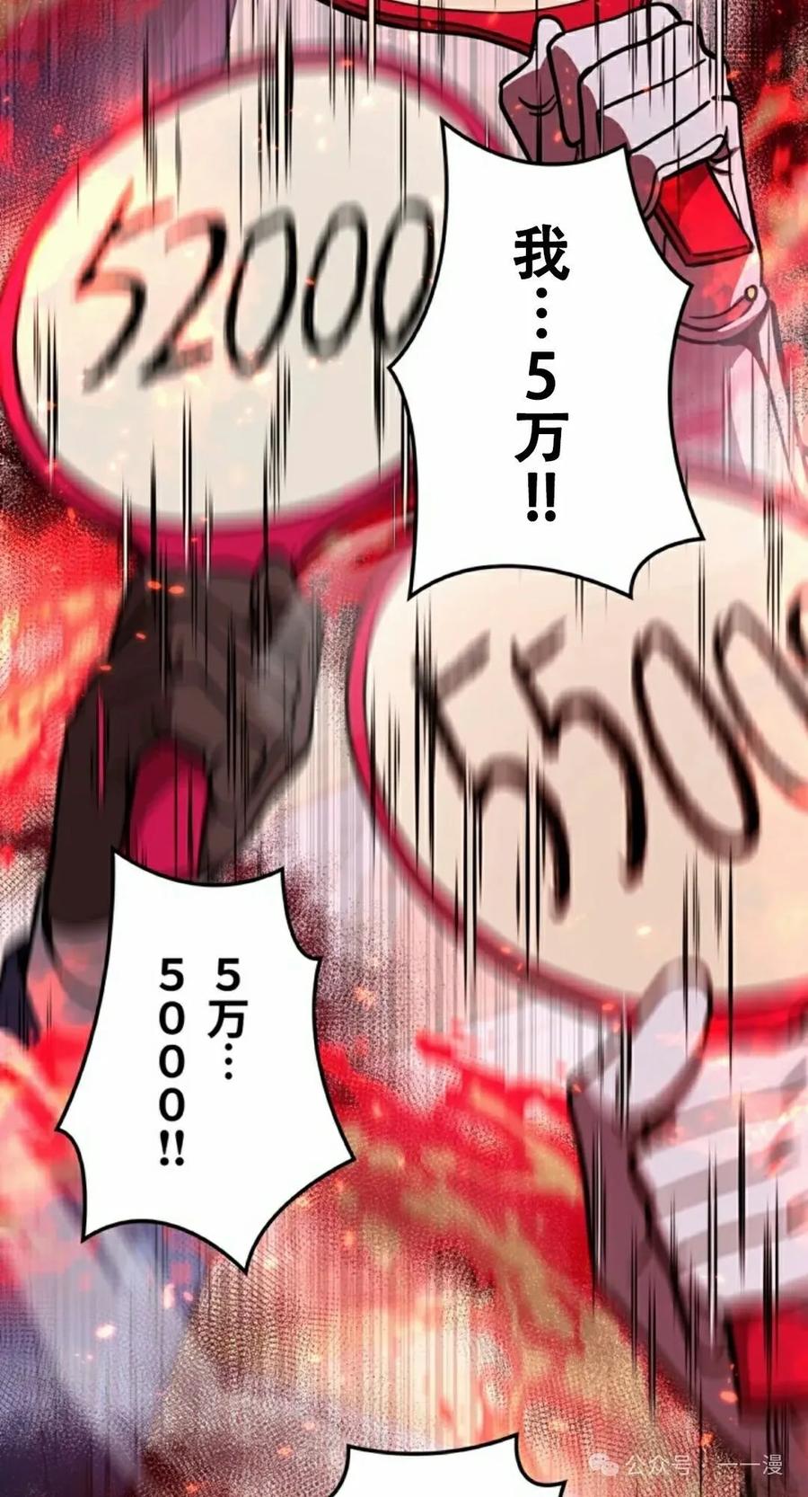 42.jpg