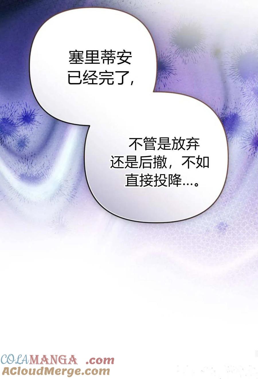 89.jpg