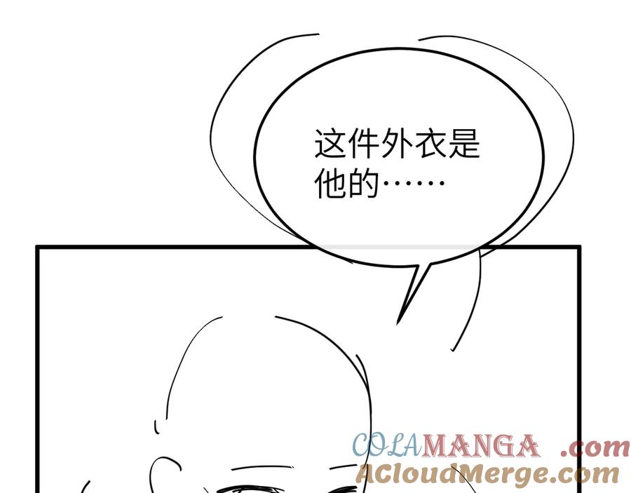 82.jpg