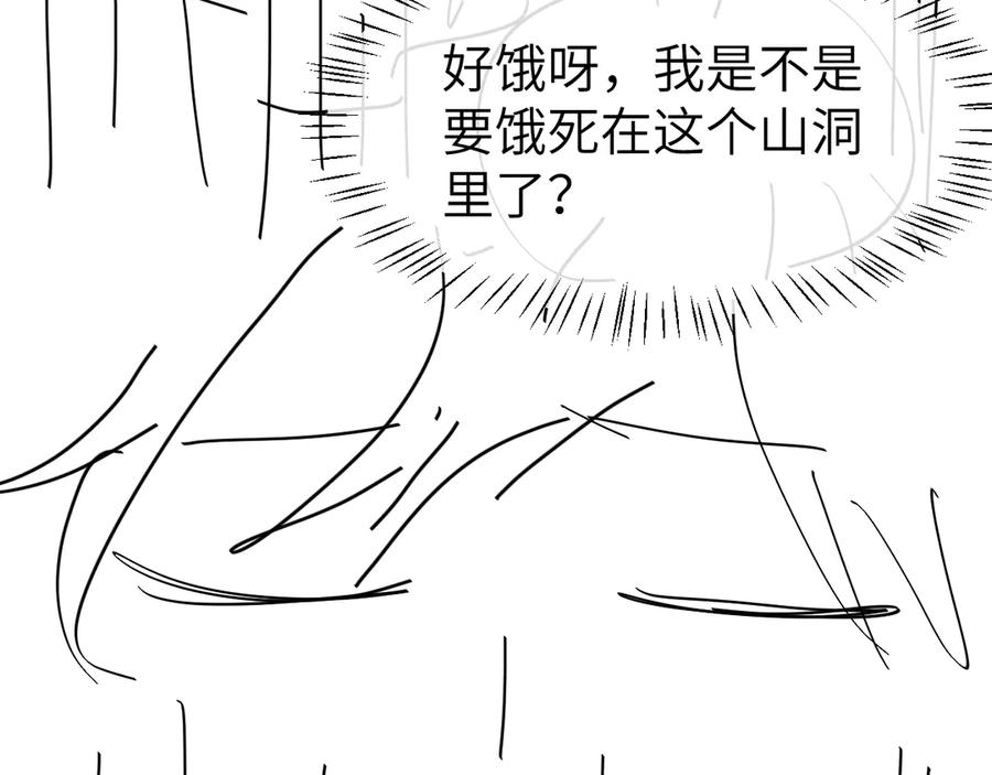 77.jpg