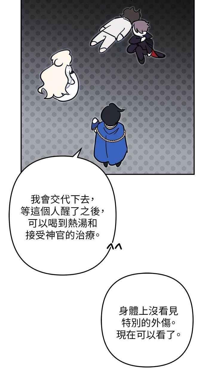 47.jpg