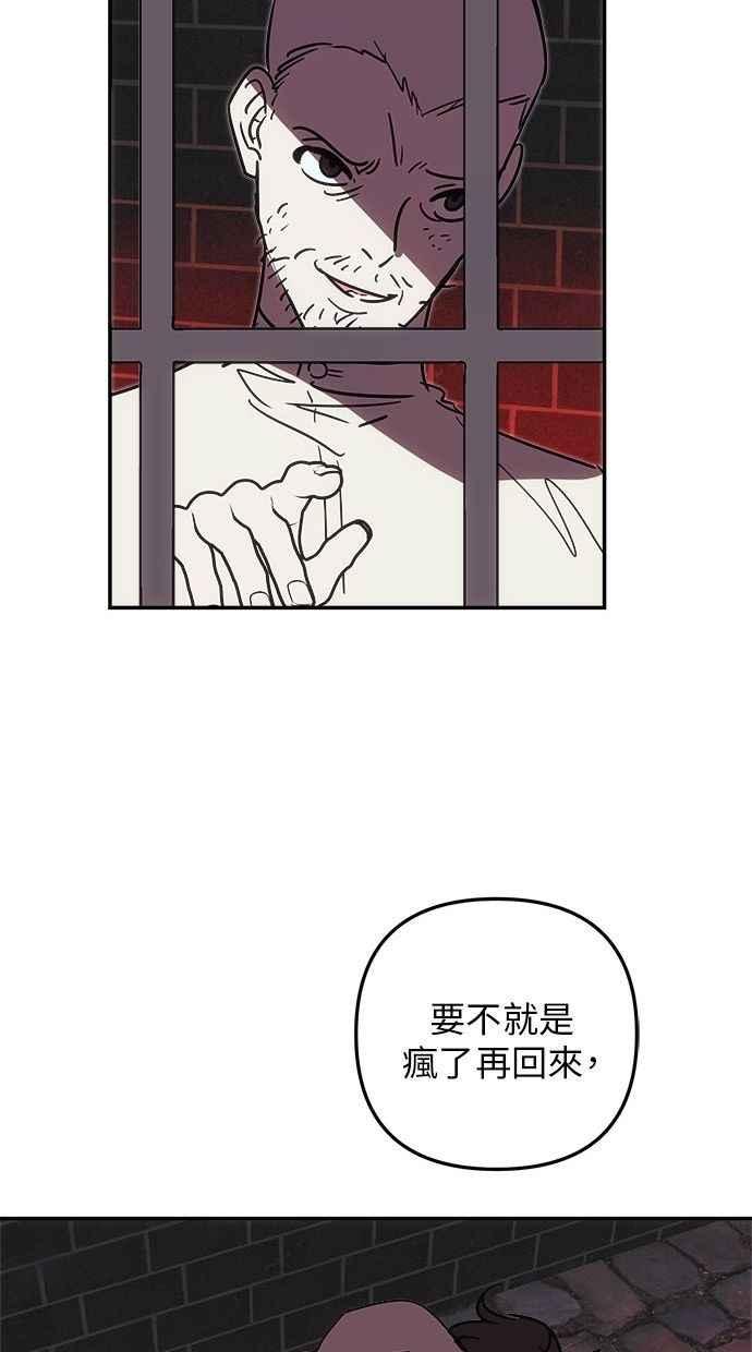 74.jpg