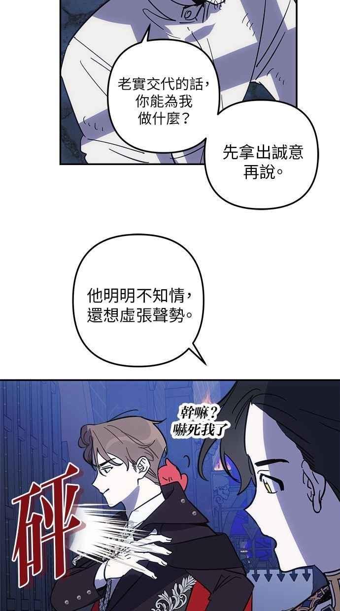 29.jpg