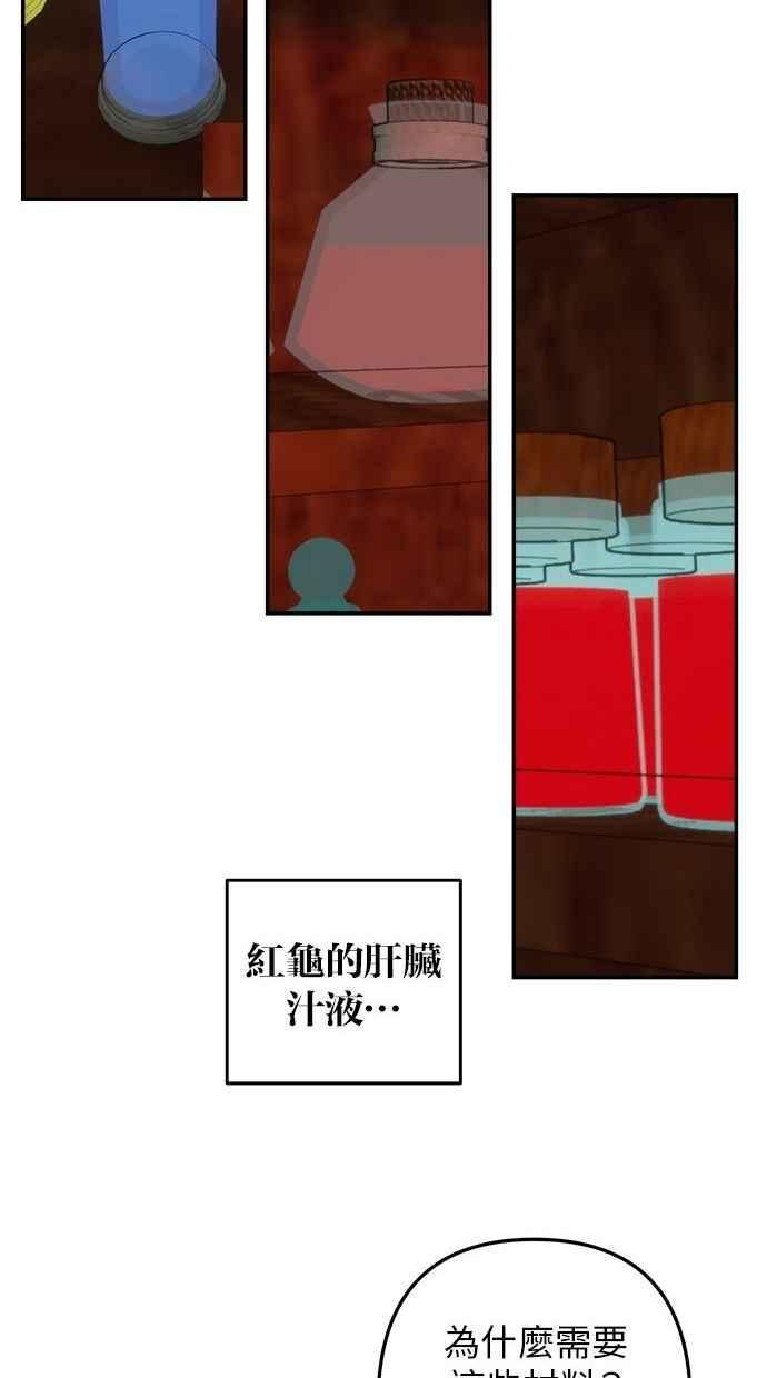 36.jpg