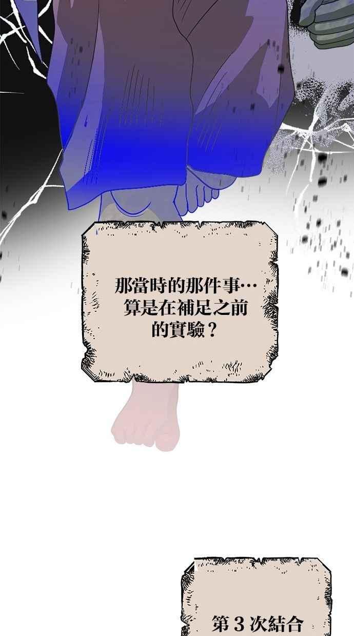 65.jpg