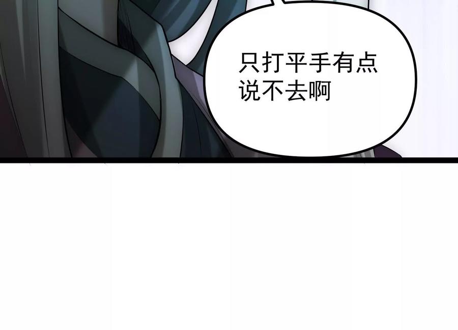 119.jpg