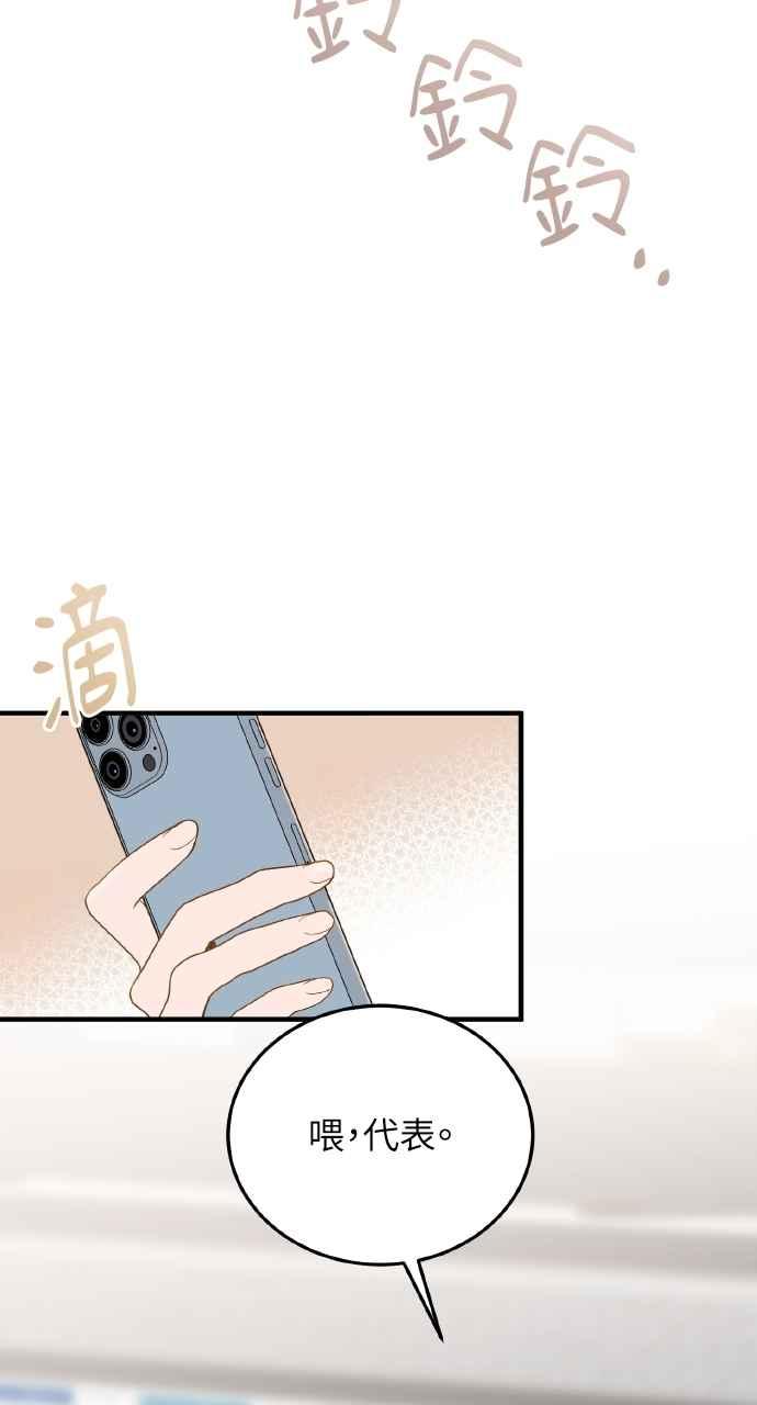 44.jpg