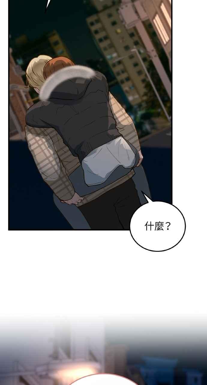 81.jpg