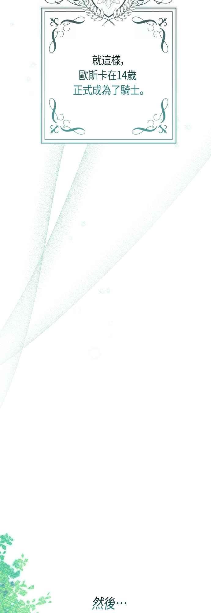 62.jpg