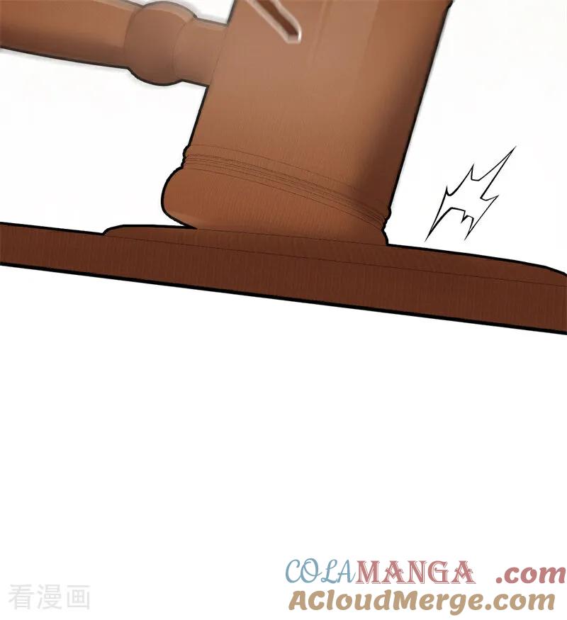 81.jpg