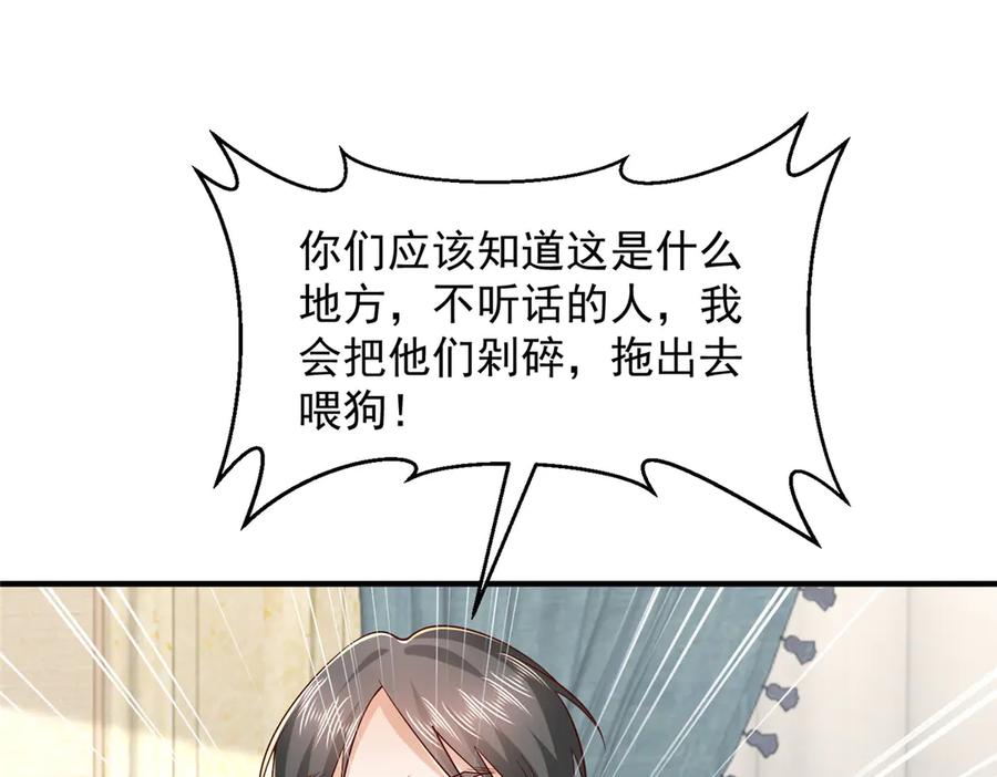 88.jpg