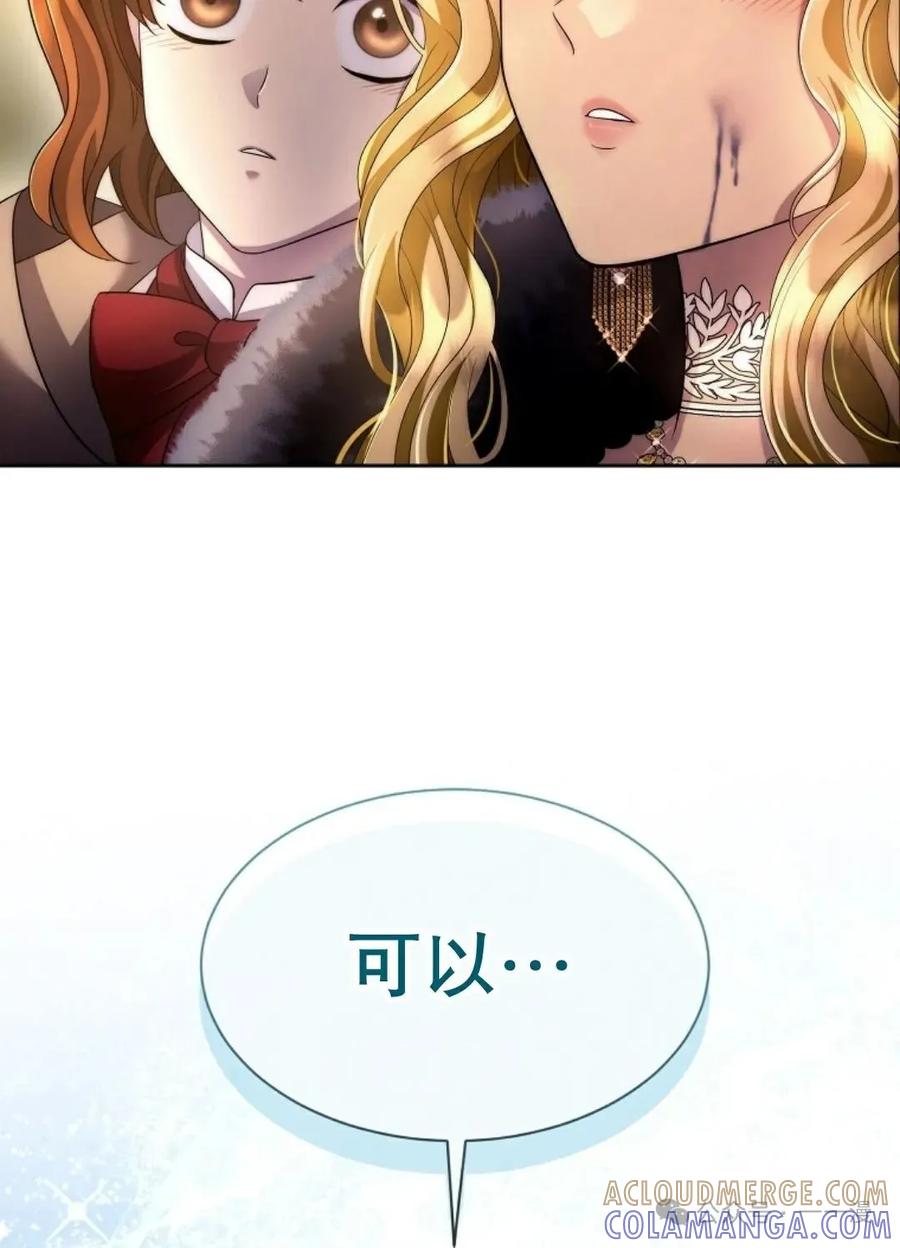 79.jpg