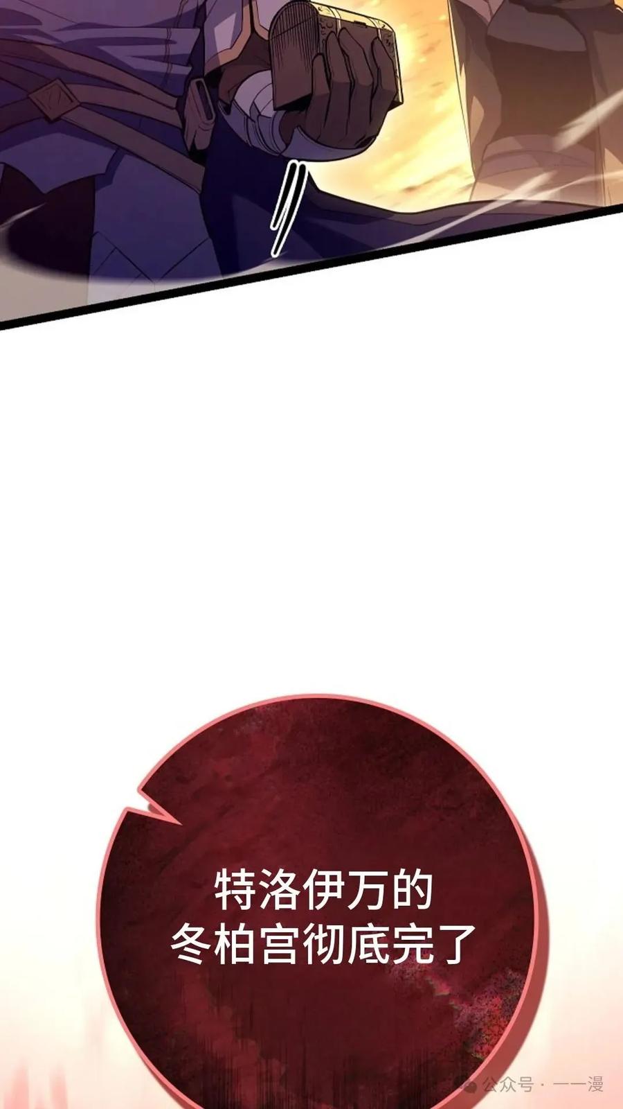 106.jpg