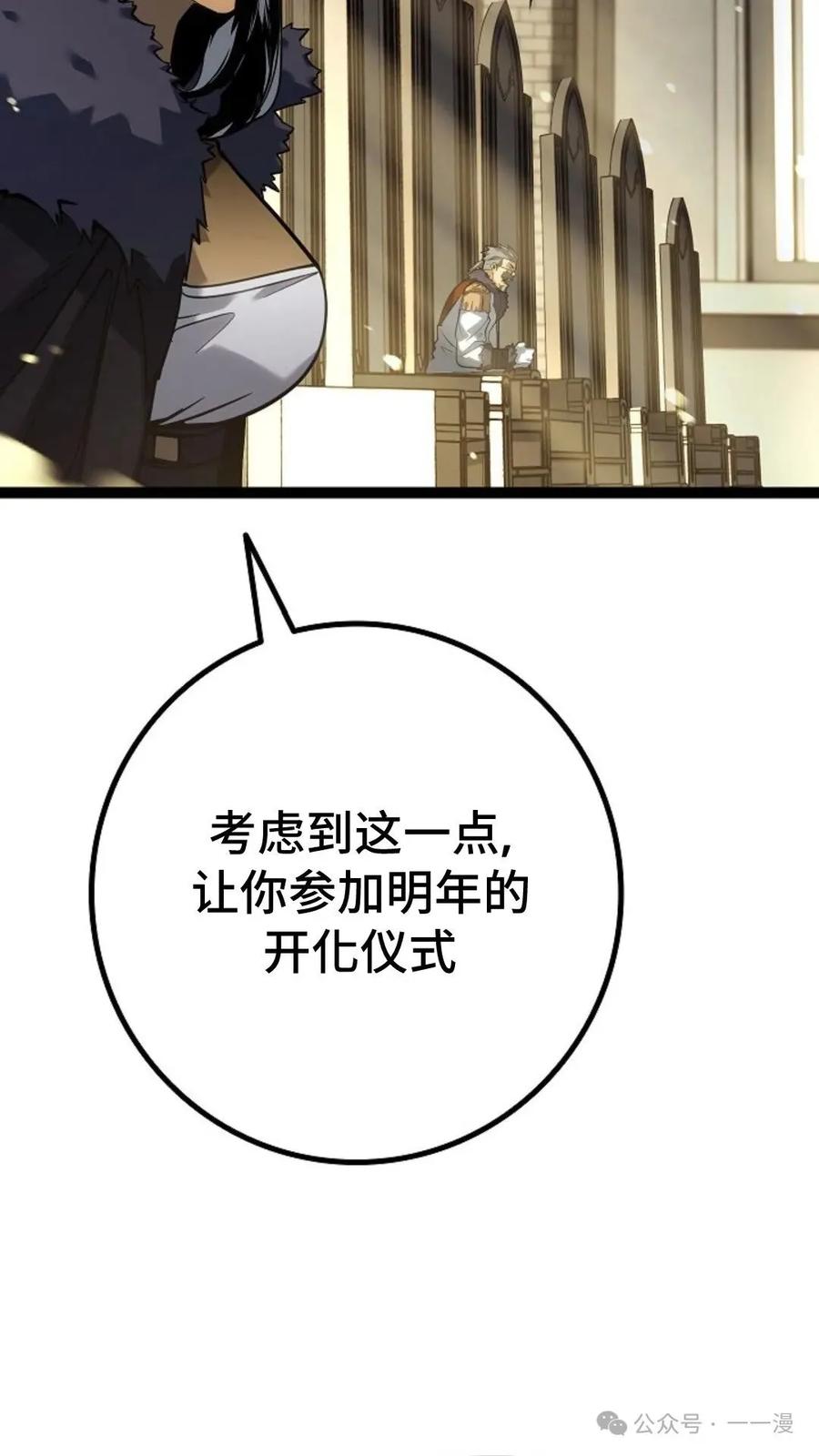 74.jpg